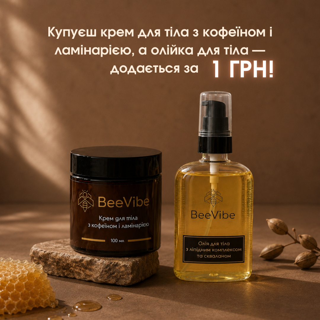 Фото - Головна сторінка