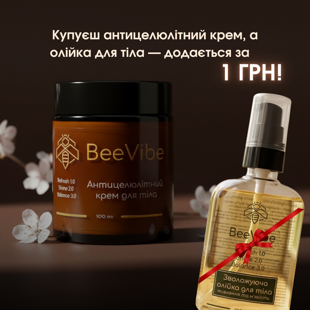 Фото - Головна сторінка