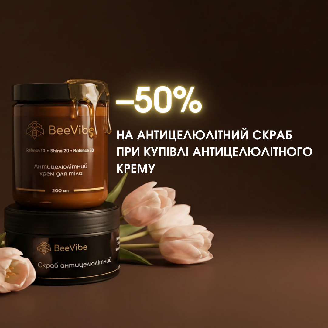 Фото - Головна сторінка