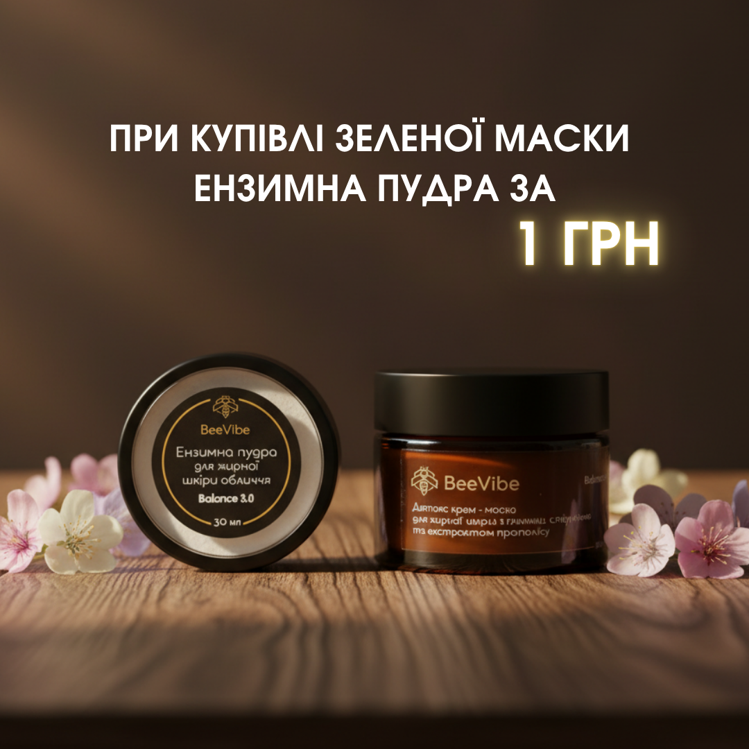 Фото - Головна сторінка