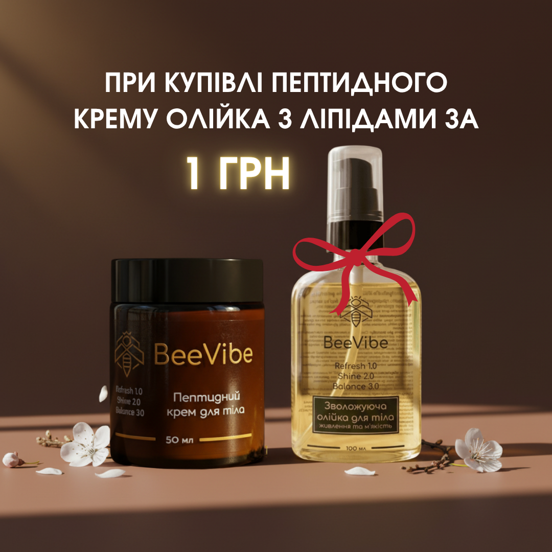 Фото - Головна сторінка